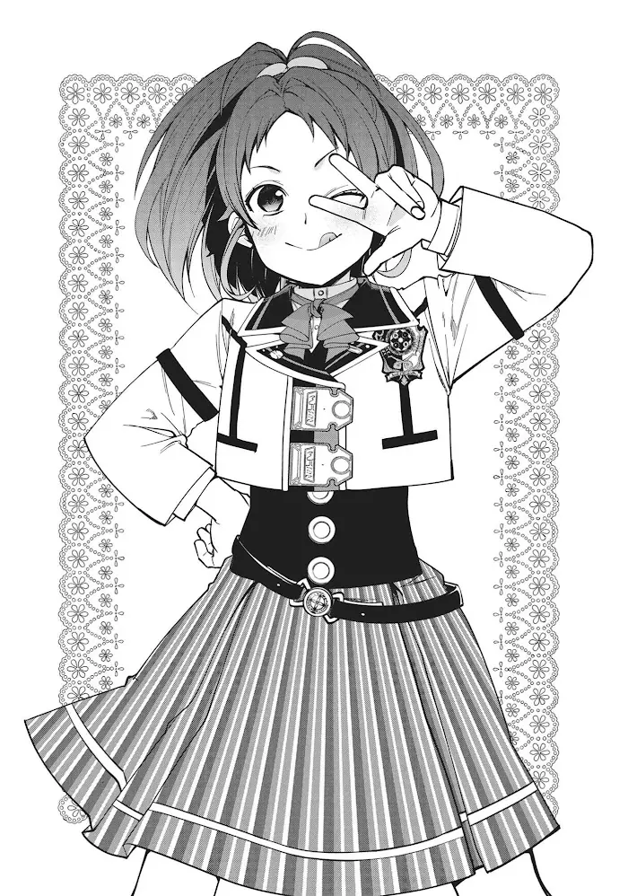 Mushoku Tensei Chapter 91.5 image 24_optimized